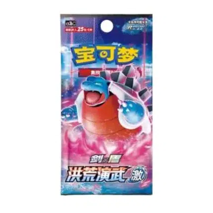 Pokemon Primordial Arts Jumbo Booster paketić kineski