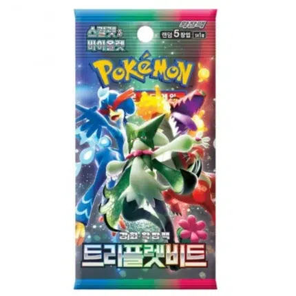 Pokemon Triplet Beat Booster paketić korejski