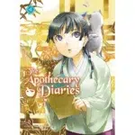 The Apothecary Diaries, Light Novel Vol 4