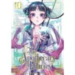 The Apothecary Diaries manga Vol 10