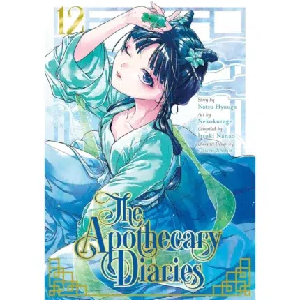 The Apothecary Diaries manga Vol 12
