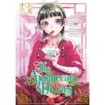 The Apothecary Diaries manga Vol 13