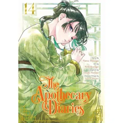The Apothecary Diaries manga Vol 14