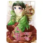 The Apothecary Diaries manga Vol 9