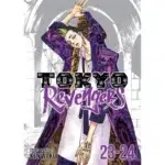 Tokyo Revengers (Omnibus) Vol. 23-24 manga