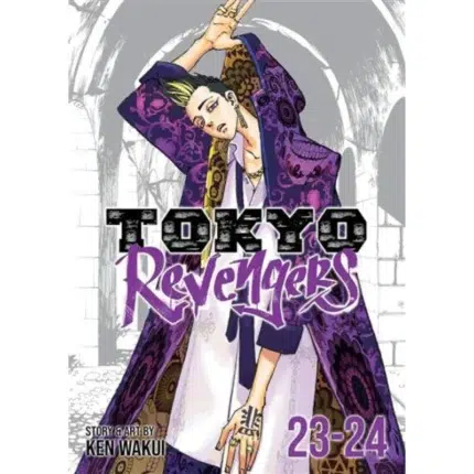 Tokyo Revengers (Omnibus) Vol. 23-24 manga