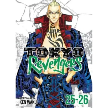 Tokyo Revengers Omnibus Vol. 25-26 manga