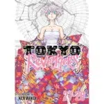 Tokyo Revengers Omnibus Vol. 27-28 manga