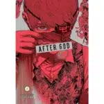 After God Vol.2 manga