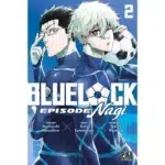 Blue Lock Episode Nagi 2 manga