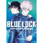 Blue Lock Episode Nagi 4 manga