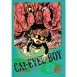 Cat-Eyed Boy The Perfect Edition, Vol. 2 manga
