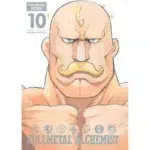 Fullmetal Alchemist: Fullmetal Edition, Vol. 10 manga