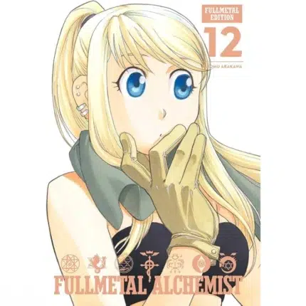Fullmetal Alchemist: Fullmetal Edition, Vol. 12 manga