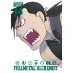Fullmetal Alchemist: Fullmetal Edition, Vol. 14 manga