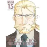 Fullmetal Alchemist: Fullmetal Edition, Vol. 15 manga