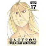 Fullmetal Alchemist: Fullmetal Edition, Vol. 17 manga