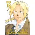 Fullmetal Alchemist: Fullmetal Edition, Vol. 18 manga