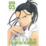 Fullmetal Alchemist: Fullmetal Edition, Vol. 5 manga