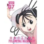 Fullmetal Alchemist: Fullmetal Edition, Vol. 7 manga