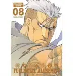Fullmetal Alchemist: Fullmetal Edition, Vol. 8 manga