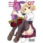 High School DXD, Vol. 7 manga