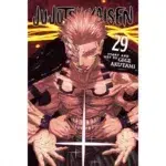 Jujutsu Kaisen Vol 29 manga