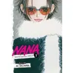Nana 25th Anniversary Edition, Vol. 2