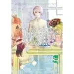 To Your Eternity Vol.3 manga