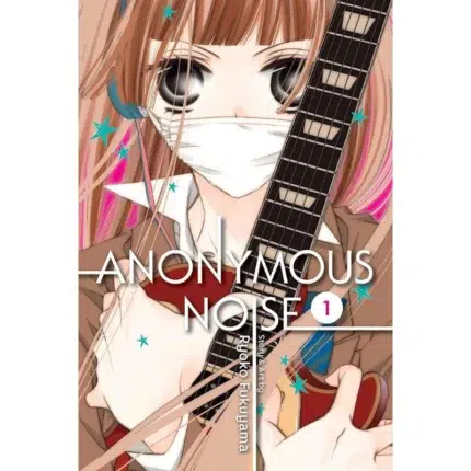 Anonymous Noise Vol.1 Manga