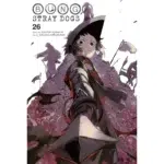 Bungo Stray Dogs Vol 26 manga