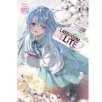 Classroom of the Elite Year 2 Vol. 12.5 Light Novel