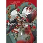 Disney Twisted-Wonderland Book of Heartslabyul Vol. 1 Manga