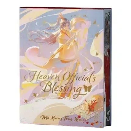 Heaven Officials Blessing Tian Guan Ci Fu (Deluxe Hardcover Novel) Vol. 1