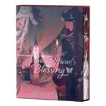 Heaven Officials Blessing Tian Guan Ci Fu (Deluxe Hardcover Novel)