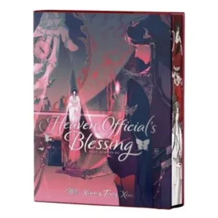 Heaven Officials Blessing Tian Guan Ci Fu (Deluxe Hardcover Novel)