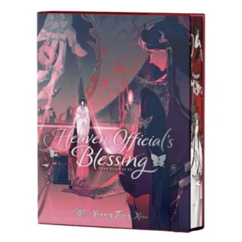 Heaven Officials Blessing Tian Guan Ci Fu (Deluxe Hardcover Novel) Vol. 2 Heaven Officials Blessing Tian Guan Ci Fu (Deluxe Hardcover Novel)