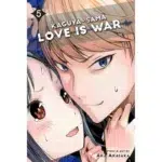 Kaguya-sama Love Is War, Vol. 5 Manga