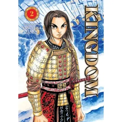 Kingdom, Vol. 2 manga