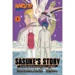 Naruto Sasukes Story The Uchiha and the Heavenly Stardust vol 2 manga