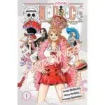 One Piece Heroines, Vol. 1 manga
