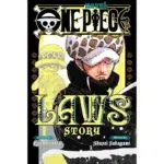 One Piece Law`s Story light novel