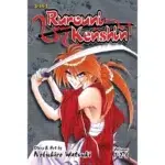 Rurouni Kenshin (3-in-1 Edition) Vol. 1 manga