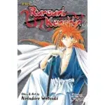 Rurouni Kenshin (3-in-1 Edition) Vol. 4 manga