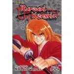 Rurouni Kenshin (3-in-1 Edition) Vol. 8 manga