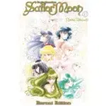 Sailor Moon Eternal Edition 10 manga