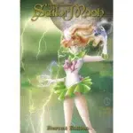 Sailor Moon Eternal Edition 4 manga