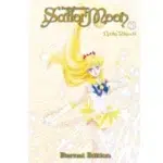 Sailor Moon Eternal Edition 5 manga