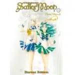 Sailor Moon Eternal Edition 6 manga