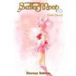 Sailor Moon Eternal Edition 8 manga